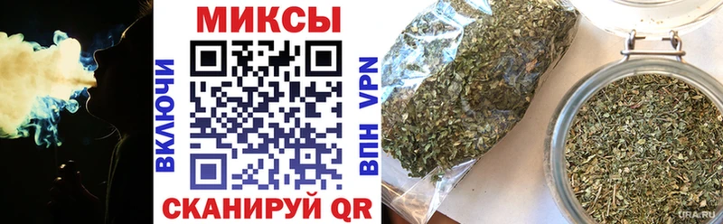 Бутират жидкий экстази Добрянка
