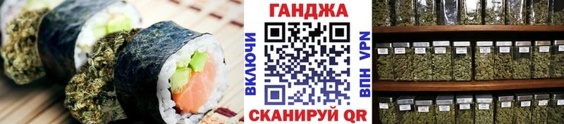 Canna-Cookies марихуана  omg вход  Добрянка 
