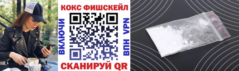 Кокаин Перу Добрянка
