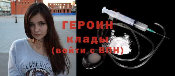 таблы Богданович