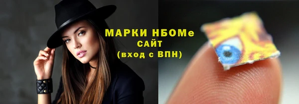 таблы Богданович