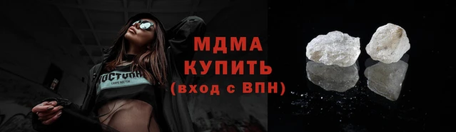 таблы Богданович