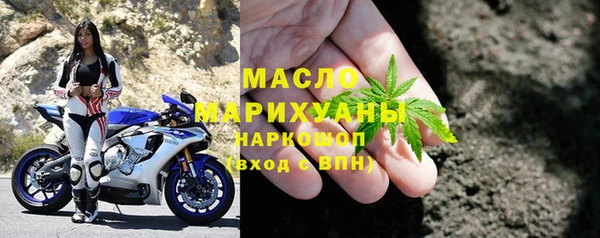 прущая мука Бронницы