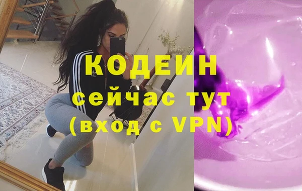 таблы Богданович