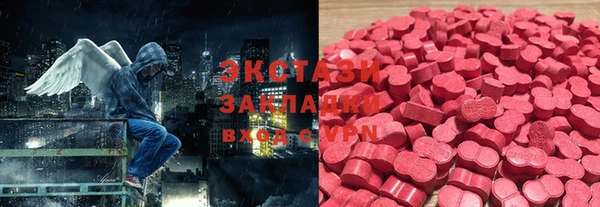 таблы Богданович