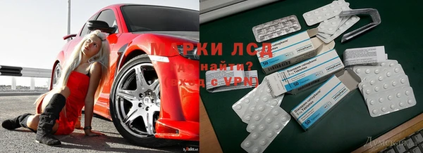 мефедрон VHQ Богородицк