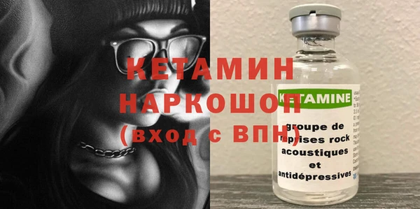 таблы Богданович