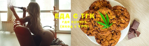 таблы Богданович